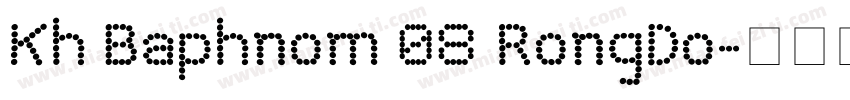 Kh Baphnom 08 RongDo字体转换